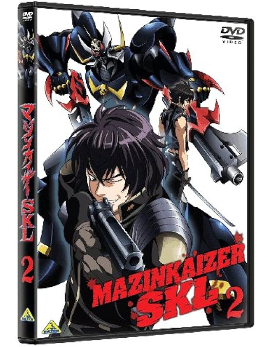 Amazon.co.jp: マジンカイザーSKL 1 [DVD] : 浅沼晋太郎, 日野 聡